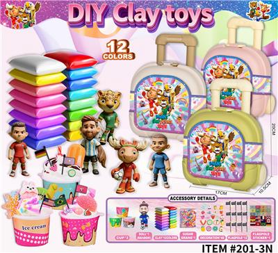 DIY世界杯自制轻黏土彩泥蛋糕杯 - OBL10413910