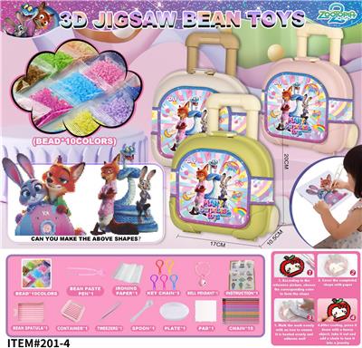 Patchwork - OBL10413911