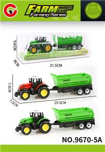 惯性农夫车拖斗 - OBL10413940