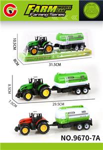 惯性农夫车拖水罐 - OBL10413947
