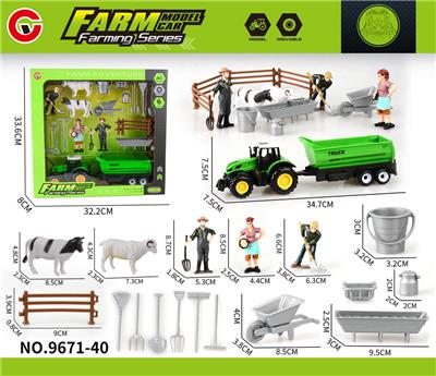 惯性农夫车套装 - OBL10413954