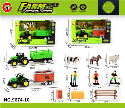 Pull back toys - OBL10413957