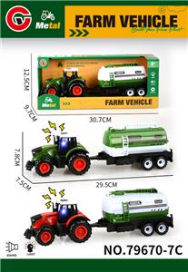 灯光声音合金回力农夫车拖水罐 - OBL10414051