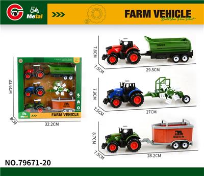 3只装合金回力农夫车 - OBL10414054
