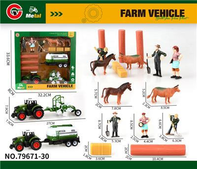 合金回力农夫车套装 - OBL10414055