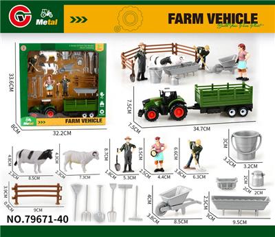 合金回力农夫车套装 - OBL10414056