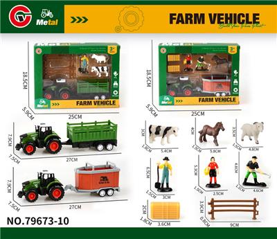 回力合金农夫车套装 - OBL10414057