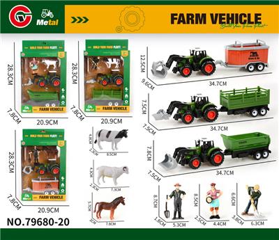 合金回力农夫套装 - OBL10414078