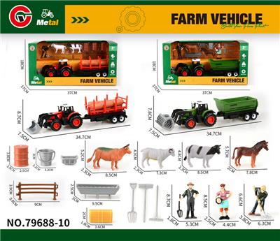 合金回力农夫车套装 - OBL10414116