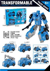 DIY益智拼装变形机器人警察套装 - OBL10414120