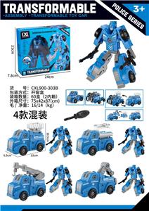 DIY益智拼装变形机器人警察套装 - OBL10414121