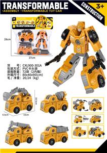 DIY益智拼装变形机器人工程套装 - OBL10414129