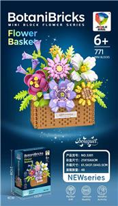 微颗粒花篮 - OBL10414130