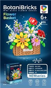 微颗粒花篮 - OBL10414132