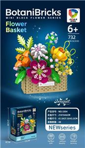 微颗粒花篮 - OBL10414133