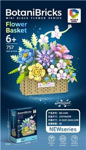 微颗粒花篮 - OBL10414134