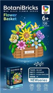 微颗粒花篮 - OBL10414136