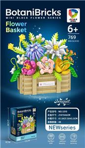 微颗粒花篮 - OBL10414139