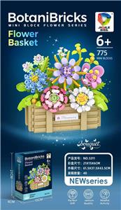 微颗粒花篮 - OBL10414140