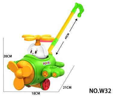 Babywalker - OBL10414144
