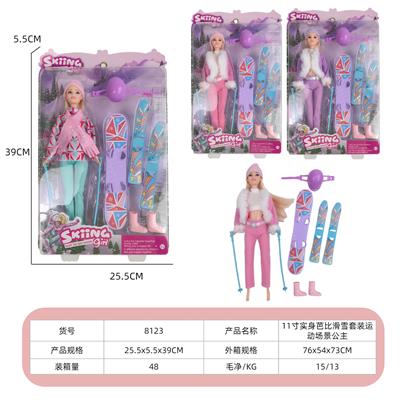 11寸实身芭比滑雪套装运动场景公主 - OBL10414147