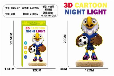 新款卡通发光小夜灯-世界杯吉祥物Clutch - OBL10414159