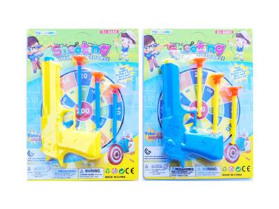 实色软弹枪套装 - OBL10414166