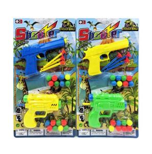 实色软弹乒乓球枪套装 - OBL10414178