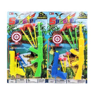 实色软弹枪套装 - OBL10414186