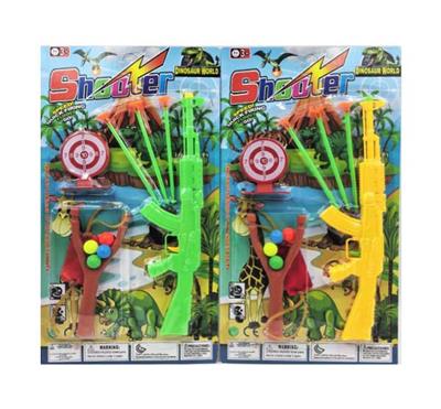 实色软弹枪套装 - OBL10414187