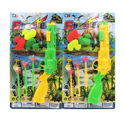 实色软弹枪套装 - OBL10414188