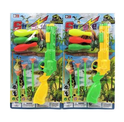 实色软弹乒乓球枪套装 - OBL10414189