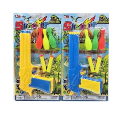 实色软弹乒乓球枪套装 - OBL10414191