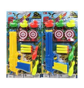 实色软弹乒乓球枪套装 - OBL10414192