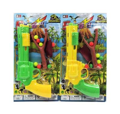 实色软弹乒乓球枪套装 - OBL10414194