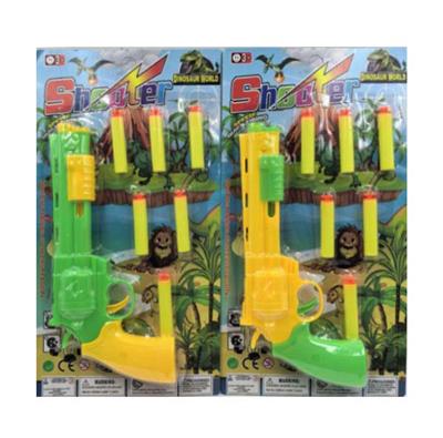 实色软弹乒乓球枪套装 - OBL10414196