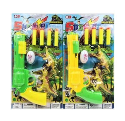 实色软弹乒乓球枪套装 - OBL10414197