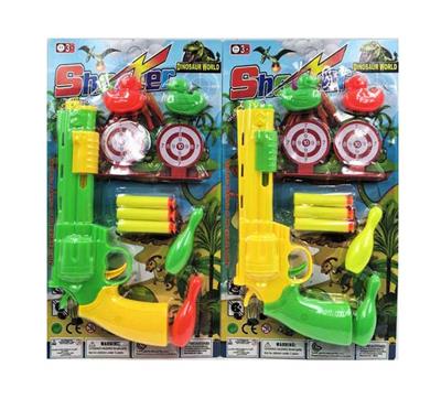 实色软弹乒乓球枪套装 - OBL10414198