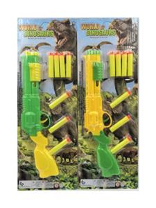 实色软弹乒乓球枪套装 - OBL10414199