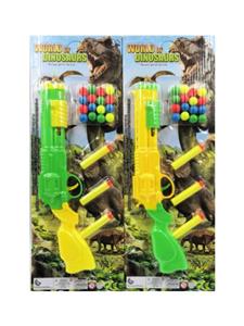 实色软弹乒乓球枪套装 - OBL10414200