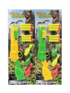 实色软弹乒乓球枪套装 - OBL10414202