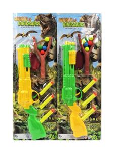 实色软弹乒乓球枪套装 - OBL10414206