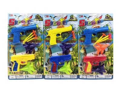 实色乒乓球枪套装 - OBL10414211