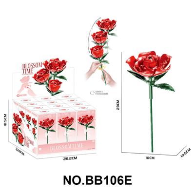 DIY拼装积木 绯红梦语花束（可旋转） - OBL10414215