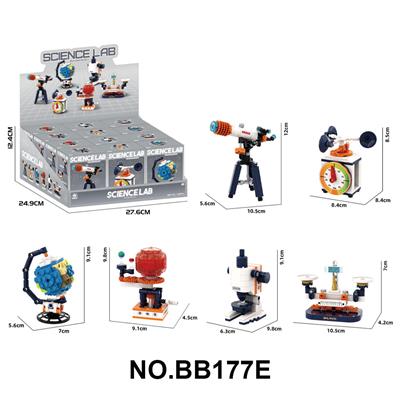 DIY拼装积木 科学实验室607（A SUIT OF）*2 PCS - OBL10414223