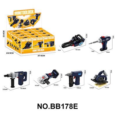 DIY拼装积木 迷你工具箱677（A SUIT OF）*2 PCS - OBL10414224