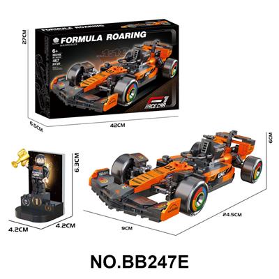 DIY拼装积木 疾驰方程式（带颁奖台） - OBL10414232