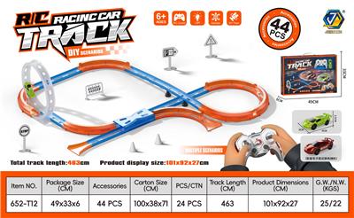 DIY遥控赛车轨道 - OBL10414254