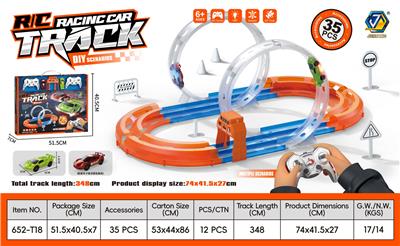 Electric rail truck - OBL10414260