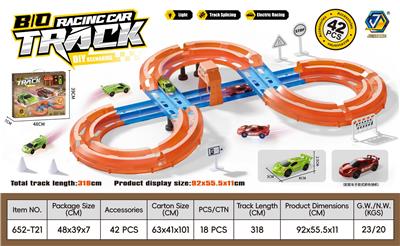 Electric rail truck - OBL10414263